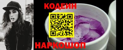 мдма Усть-Джегута