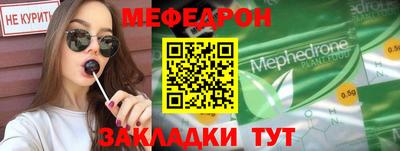 кокаин Усть-Илимск