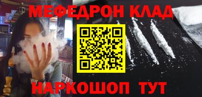 кокаин Усть-Илимск