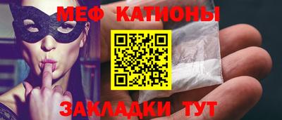 кокаин Усть-Илимск