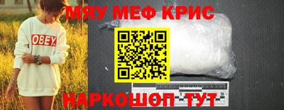 кокаин Усть-Илимск
