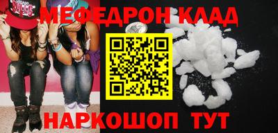 mdma Тула