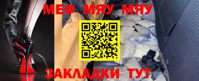 кокаин Усть-Илимск