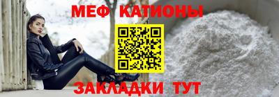 кокаин Усть-Илимск