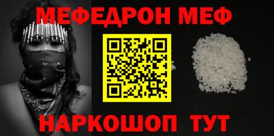 mdma Тула