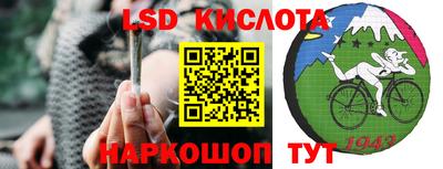 mdma Тулун