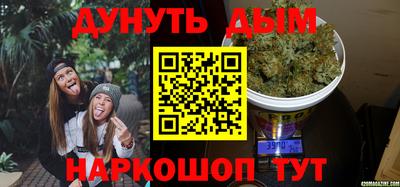 мдма Усть-Джегута