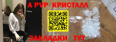 mdma Тула