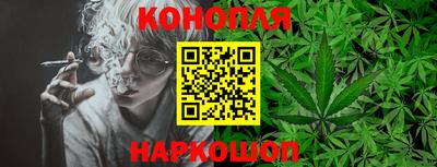 мдма Усть-Джегута