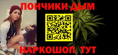 гидра Туймазы