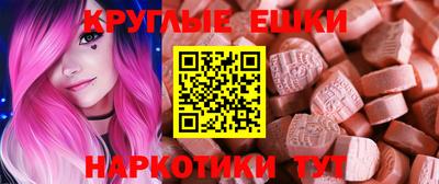 кокаин Усть-Илимск