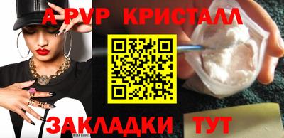 мдма Усть-Джегута