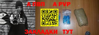 мдма Усть-Джегута