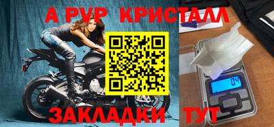 кокаин Усть-Илимск