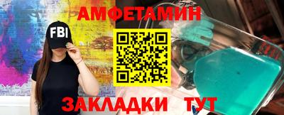 mdma Тулун