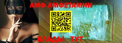 mdma Тулун