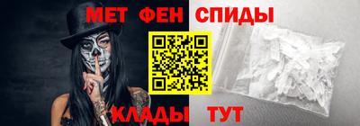 мдма Усть-Джегута