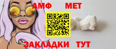 крисы Уссурийск