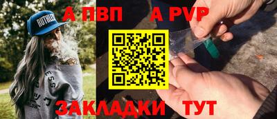 mdma Тула