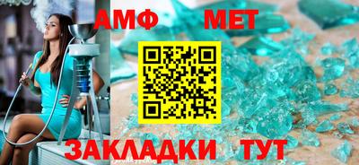 крисы Уссурийск