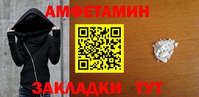 мдма Усть-Джегута
