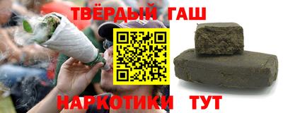 мдма Усть-Джегута