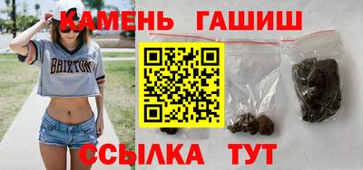 кокаин Усть-Илимск
