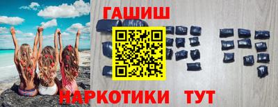 mdma Тулун