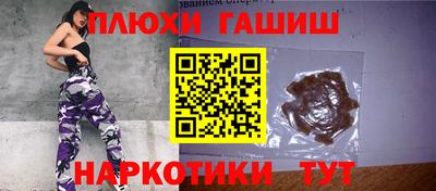 mdma Тула