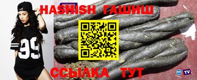 mdma Тулун