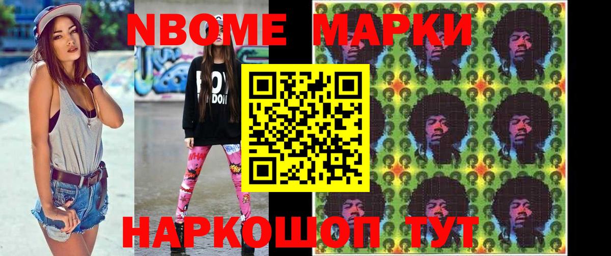 LSD-25 экстази кислота  Вход с VPN  Лсд 25 экстази ecstasy  Мариинск 